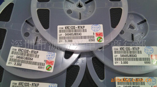 ƬKRC103S-RTK/P