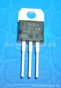 ؼֻL7805CV