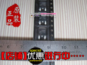 ȫԭװIRFR5305TRPBFƬTO252