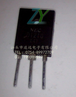 ڴֶD12102SD1210