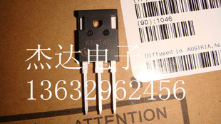 GT25Q101IGBT