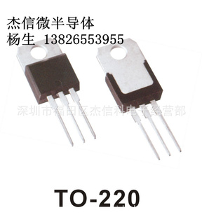 STTIPϵTIP147T(оƬ,STⷨװ)