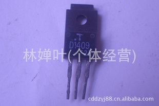 ֶD1409D14102SD14092SD1410