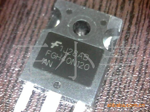 FGH40N120