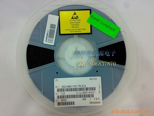 Ƶ2SC4901YK/HVC376B
