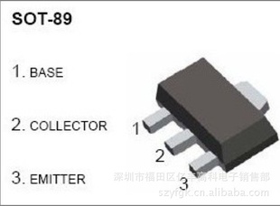 贴片三极管D882/B772SOT-89亿丰批发销售!!