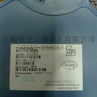 FR1117-33T3GTRԴDC/DC3.3V/3.3V