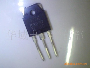 HSE838RT