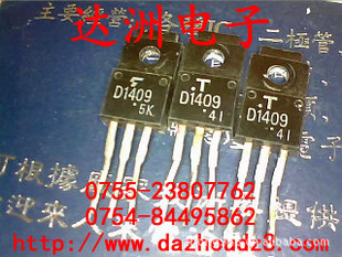 ֶٹ2SD1417۸飬