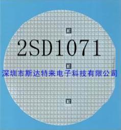 ôֶٹ2SD1071TO-220