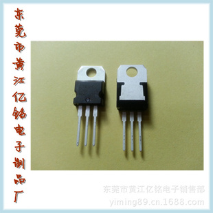 ѹLM7812TO-220