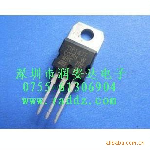 柜台全新PNP三极管TIP142T/TIP147T