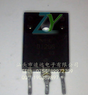 ڴֶD1296D1297B8972SD12962SD12972SDB897