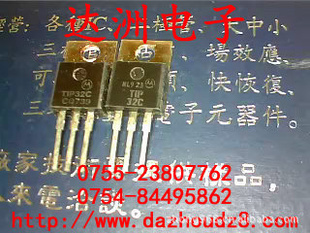 ֶٹTIP31ATIP32ATIP32CTIP31C۸飡