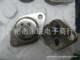 רӪñTO-3MJ10023