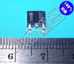 主营达林顿SMD三极管MJD117TF,J117,MJD117,MJD117T4G