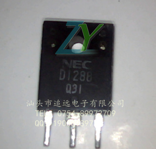 ڴֶD12882SD1288
