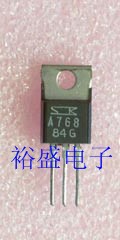 SANKEN达林顿三极管B712,2SB712,PNP,批量价优