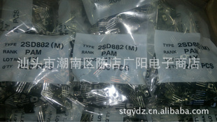 D882NEC2SD882TO126ؼȫԭװ