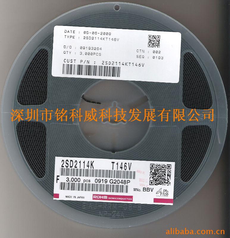 2SD2114KT146VSOT-23