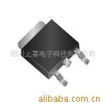 ROHM电力增幅用达林顿NPN三极管2SD2143