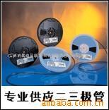 ؼATC24LC02A