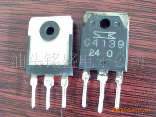 C4139C4140