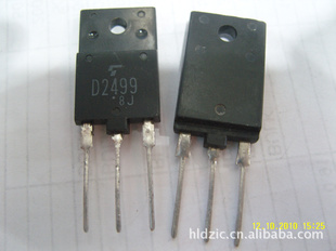 2SD2488