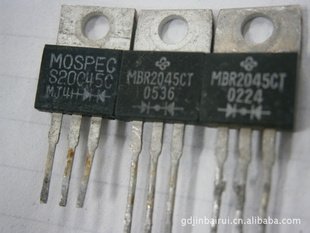 MBR2045
