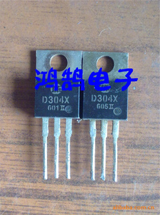 2SD304XD304X
