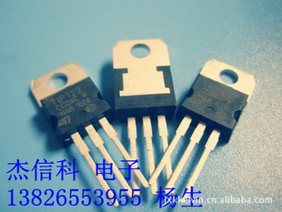 STTIPϵTIP132(оƬ,STⷨװ)