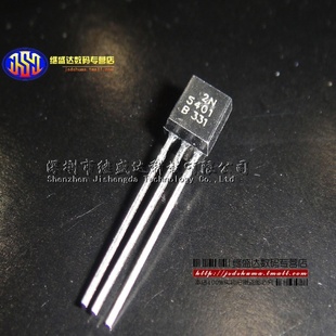 TO-922N5401ԭװо