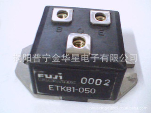 ֶģETK81-050