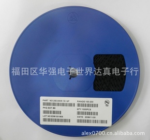 2SC4548价格,PDF技术资料,电子元器件,IC二三极管,SMD三极管