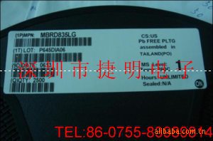 MBRD835LG35V,8.0AФ