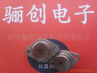 FHC30E