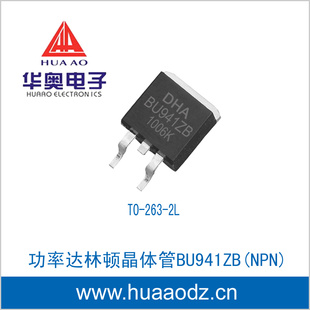 ʴֶپBU941ZBBUB941ZTBUB941ZBUB941TO263