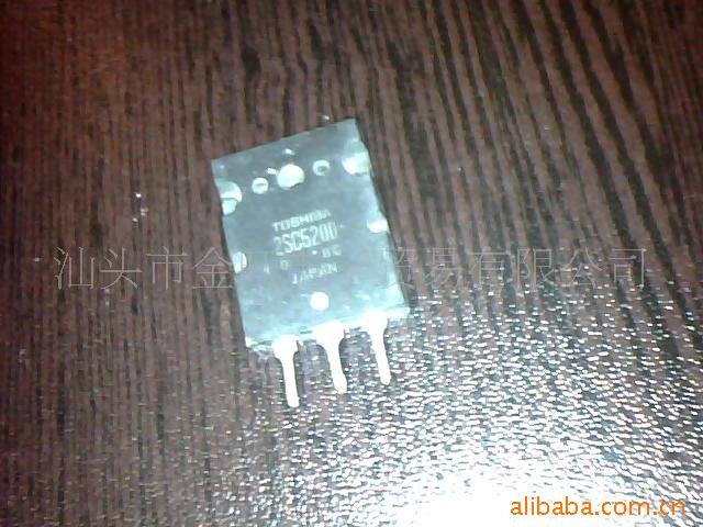Բ2SC52002SA1943