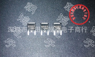 贴片三极管TO252封装MIP2E1DMIP2E1DMUL松下原装