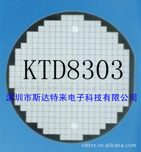ֶKTD8303
