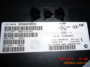 ƬNTR4501NT1G