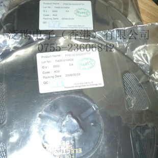 FP6122-HS6GTR电源三极管DC/DC1.5V/2.8V