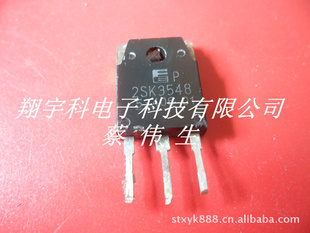 2SK3548ЧӦϵС