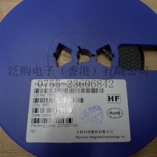 FP6195-30S3GTRԴDC/DC3.0V/3.0V