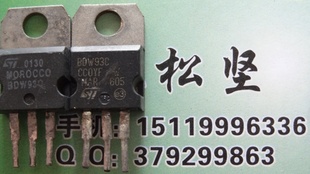 BDW93CԼֻ