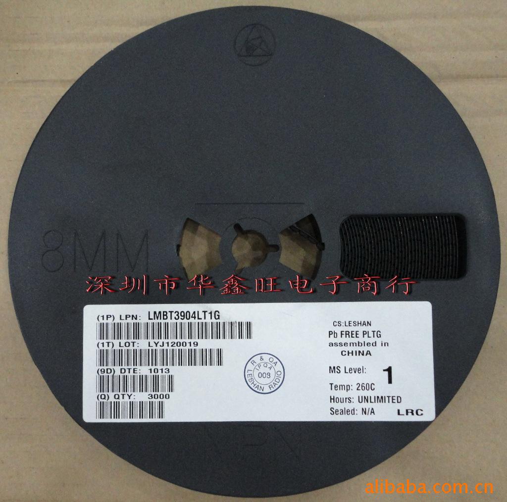 三极管lmbt3904lt1g