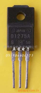 2SD127ֶپ