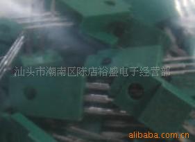 达林顿三极管B1099,2SB1099,PNP,NECC,批量价