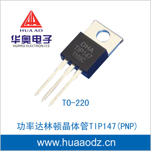 ʴֶپTIP147TO-220