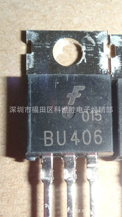 ѹصԴBU406TO-220
